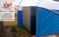 Электрический компрессор ДЭН-75 Ш: ваш надежный помощник для продувки систем полива
