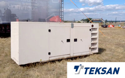 Генератор Teksan TJ 133DW5C
