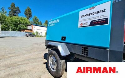 Аренда компрессора Airman PDS 185S
